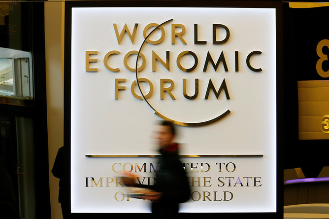 На форуме в Давосе Дмитрий Медведев обсудит сценарии развития российской экономики