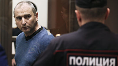 Сотрудничали сЦРУ: чтополучили фигуранты хакерского дела Сотрудничали сЦРУ: чтополучили фигуранты хакерского дела