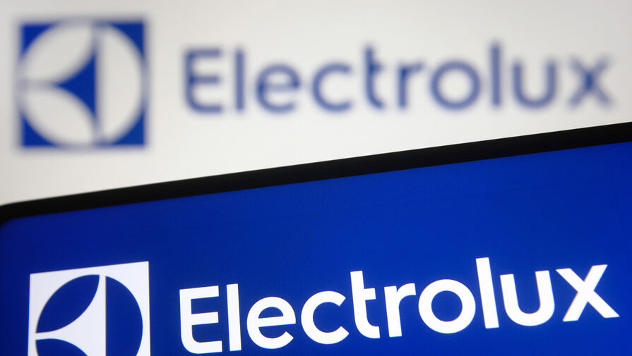 Electrolux сообщила об уходе с российского рынка
