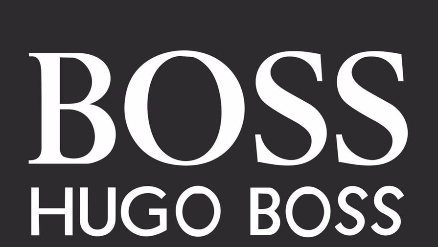 Hugo Boss получил разрешение на продажу российского бизнеса