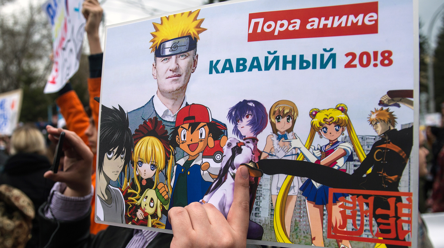 Участники «Монстрации» во время акции в Новосибирске, 1 мая 2018 года