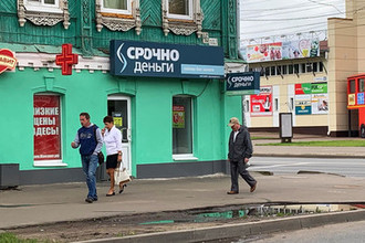 Банк дабрабыт онлайн заявка на кредит