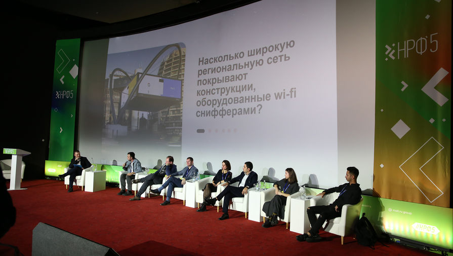 Итоги пятого Национального рекламного форума: видеть и создавать новое