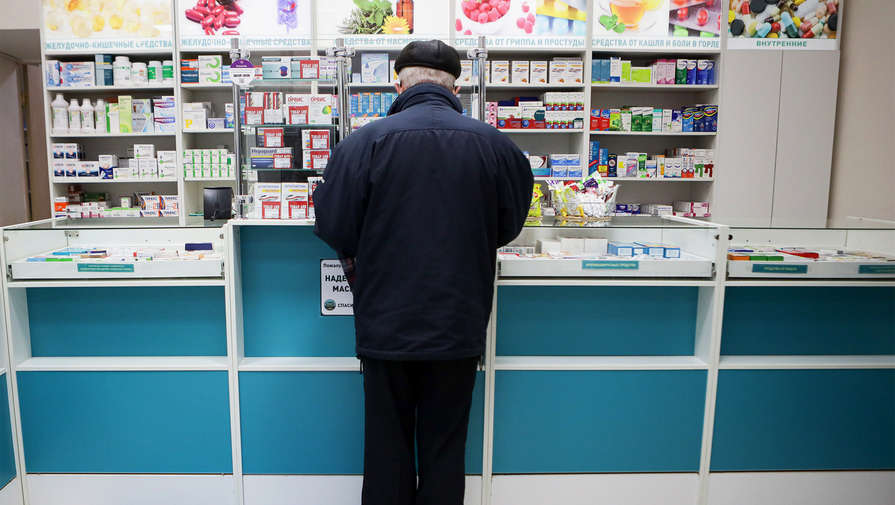 Инсулин, антидепрессанты и контрацептивы. Врачи предупредили о нехватке лекарств в аптеках