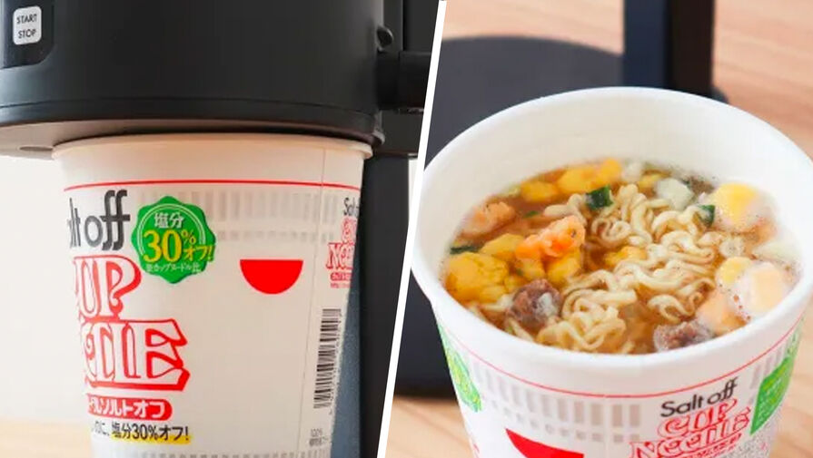 Японцы из Thanko создали кухонный прибор для заваривания лапши быстрого приготовления