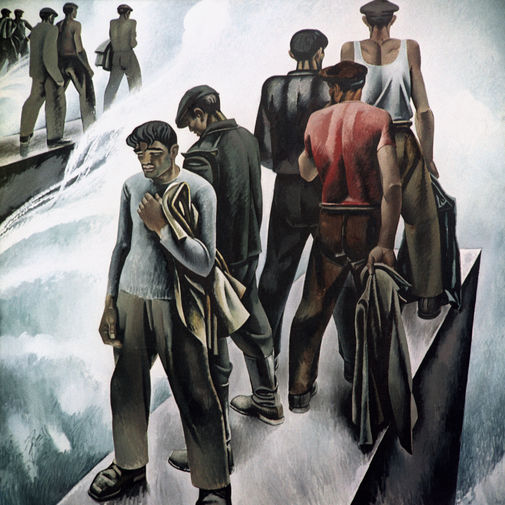 Репродукция картины Таира Салахова «Новое море» (1970)