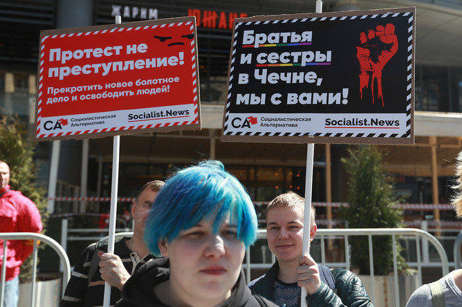Участники митинга оппозиции на проспекте Академика Сахарова в Москве, 6 мая 2017 года