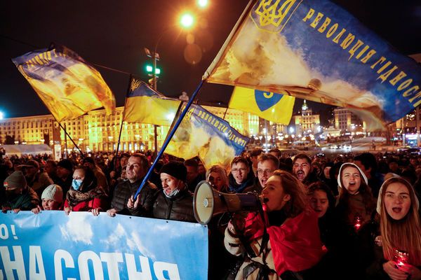 En Kiev, los manifestantes exigieron la acusación de Zelensky - Gazeta.Ru