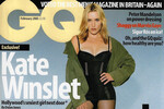 <b>Кейт Уинслет, GQ, 2003</b>
<br><br>
Обратная история случилась с Кейт Уинслет, тело которой фоторедакторы британского GQ специально подогнали под «модельные» параметры: актрисе удлинили ноги, уменьшили объем бедер и талии. Звезда «Титаника», которая всегда выступала за естественность, публично открестилась от «чужого» тела и обвинила издание в обмане, ханжестве и лицемерии.
<br><br>
«Эти фото не имеют ничего общего с моим изображением. Ретуширование было чрезмерным. Я не просто не выгляжу так, но и не желаю так выглядеть! Я не хочу быть лицемеркой, а потому официально заявляю, что внезапно не сбросила 30 фунтов», — возмутилась актриса.
<br><br>
Представители GQ извиняться не стали: ретушь признали, однако отметили, что Уинслет видела снимки и утвердила их размещение на обложке. 