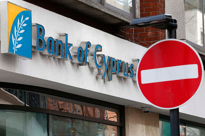 Кипр признал возможность провала закона о списании денег с банковских вкладов в парламенте 