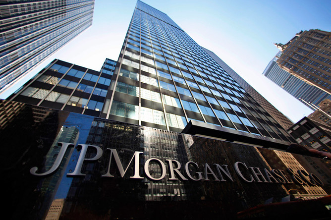JP Morgan согласился выплатить около $4 млрд штрафа, выставленного американским Агентством жилищного финансирования 