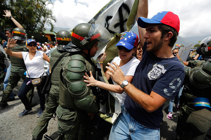 Антиправительственные протесты в&nbsp;Каракасе