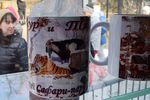 Продажа сувениров с изображением амурского тигра по кличке Амур и козла по кличке Тимур в Приморском сафари-парке 