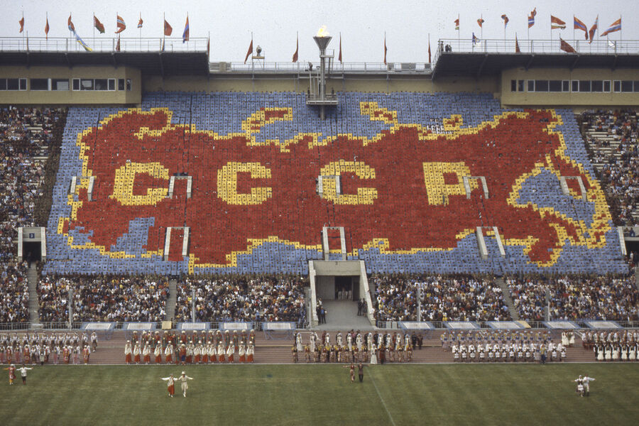 Во время церемонии открытия летних XXII-х Олимпийских игр в&nbsp;Москве, 19&nbsp;июля 1980&nbsp;года