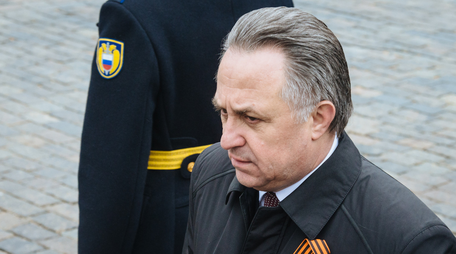 Заместитель Председателя Правительства Российской Федерации по вопросам спорта, туризма и молодёжной политики Виталий Мутко на военном параде, посвященном 72-й годовщине победы в Великой Отечественной войне