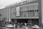Главный корпус Автомобильного завода имени Ленинского комсомола, 1972 год