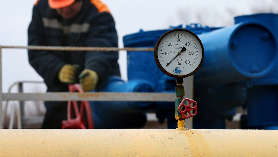 "Если не будет войны". В "Нафтогазе" ждут продолжения транзита газа из России