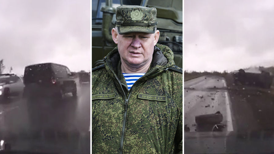 Командующий ВДВ Андрей Сердюков и кадры из видео с моментом аварии, коллаж