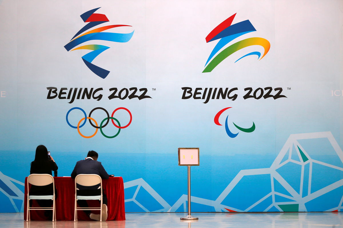 Эмблема зимних Олимпийских игр в Пекине — 2022