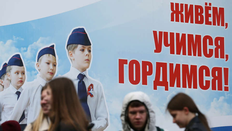 Педуниверситет Томска организует для детей ДНР и ЛНР образовательные смены