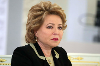 Председатель Совета Федерации РФ Валентина Матвиенко
