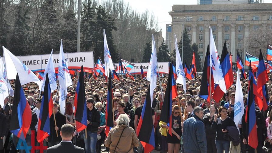 Митинг, приуроченный к&nbsp;четвертой годовщине провозглашения ДНР в&nbsp;Донецке