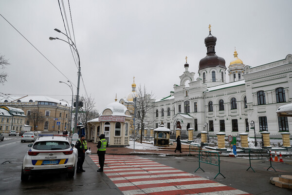Обыски в Киево-Печерской лавре, 22 ноября 2022 года
