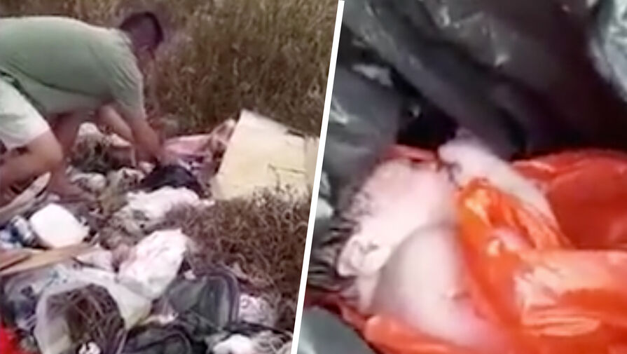 В Индонезии в куче мусора нашли новорожденного ребенка