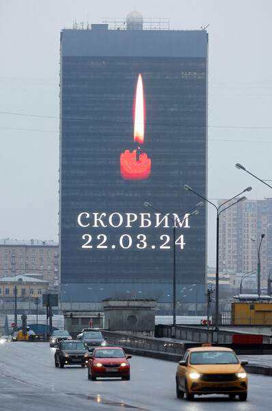 Акция памяти жертв теракта в&nbsp;&laquo;Крокус Сити Холле&raquo; в&nbsp;Москве, 23&nbsp;марта 2024&nbsp;года