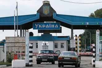 Пропускной пункт на границе России с Украиной