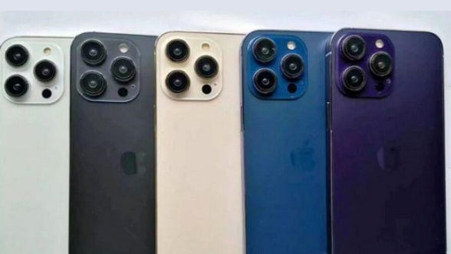 iPhone 14 Pro в новом цвете еще не вышел, а его уже раскритиковали