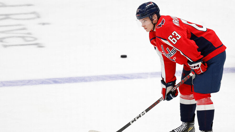 Российский игрок "Вашингтона" рассказал о реакции Овечкина на дебютный гол в НХЛ