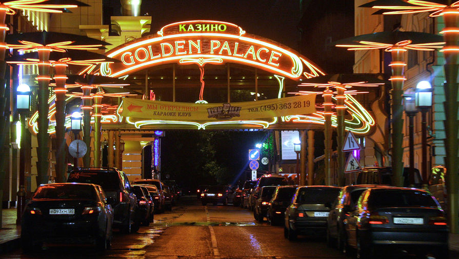 о казино golden palace