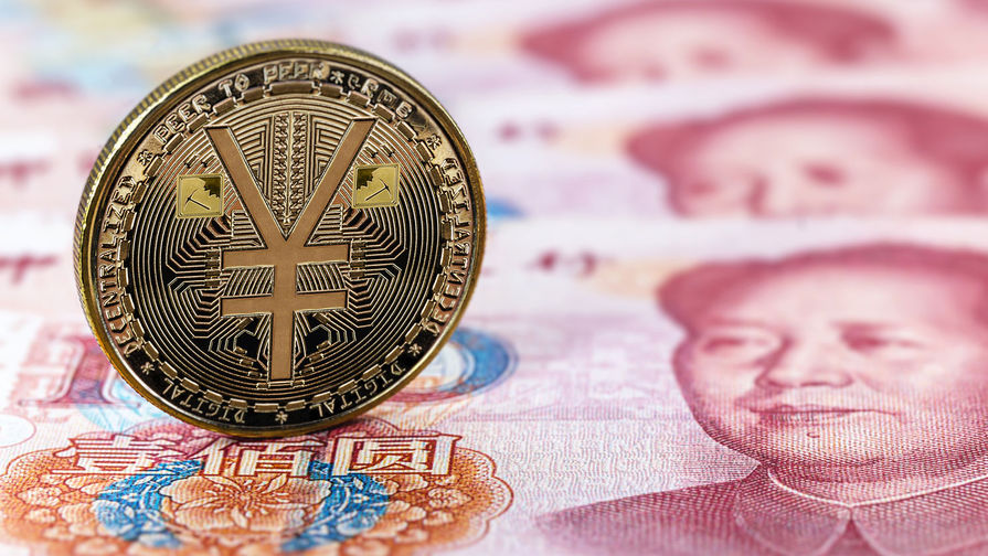 Аналитики спрогнозировали рост юаня в ближайшие недели