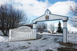Главные ворота церкви в городе Николаевск на Аляске