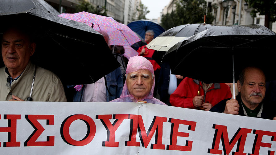 Протесты пенсионеров в Афинах, 18 мая 2017 года 