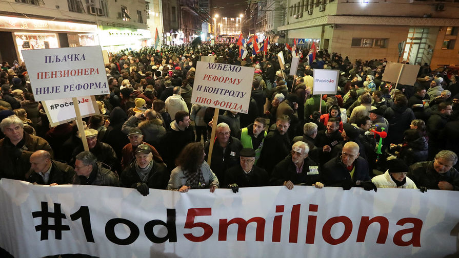 Антиправительственная демонстрация в&nbsp;Сербии, 29 декабря 2018 года