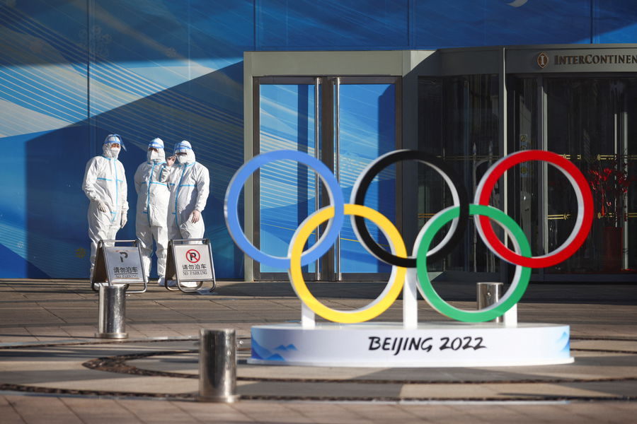 Символ зимних Олимпийских игр в Пекине — 2022