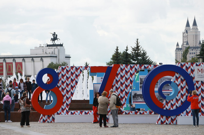 Во время празднования Дня города на Поклонной горе