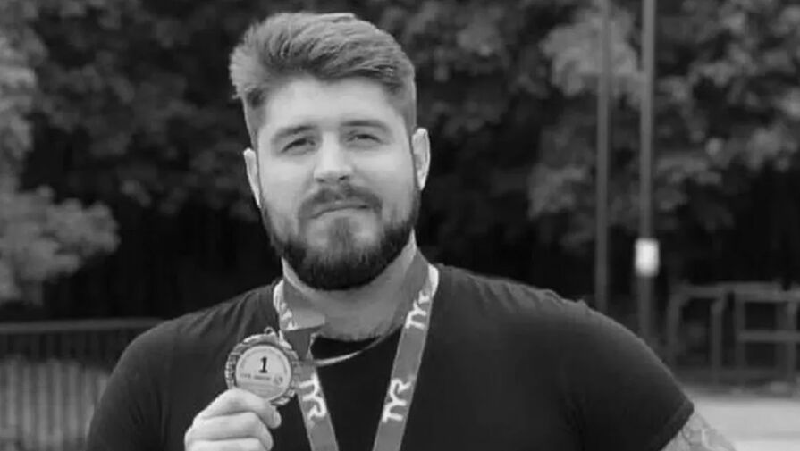 В Подмосковье простились с исчезнувшим во время заплыва через Босфор пловцом