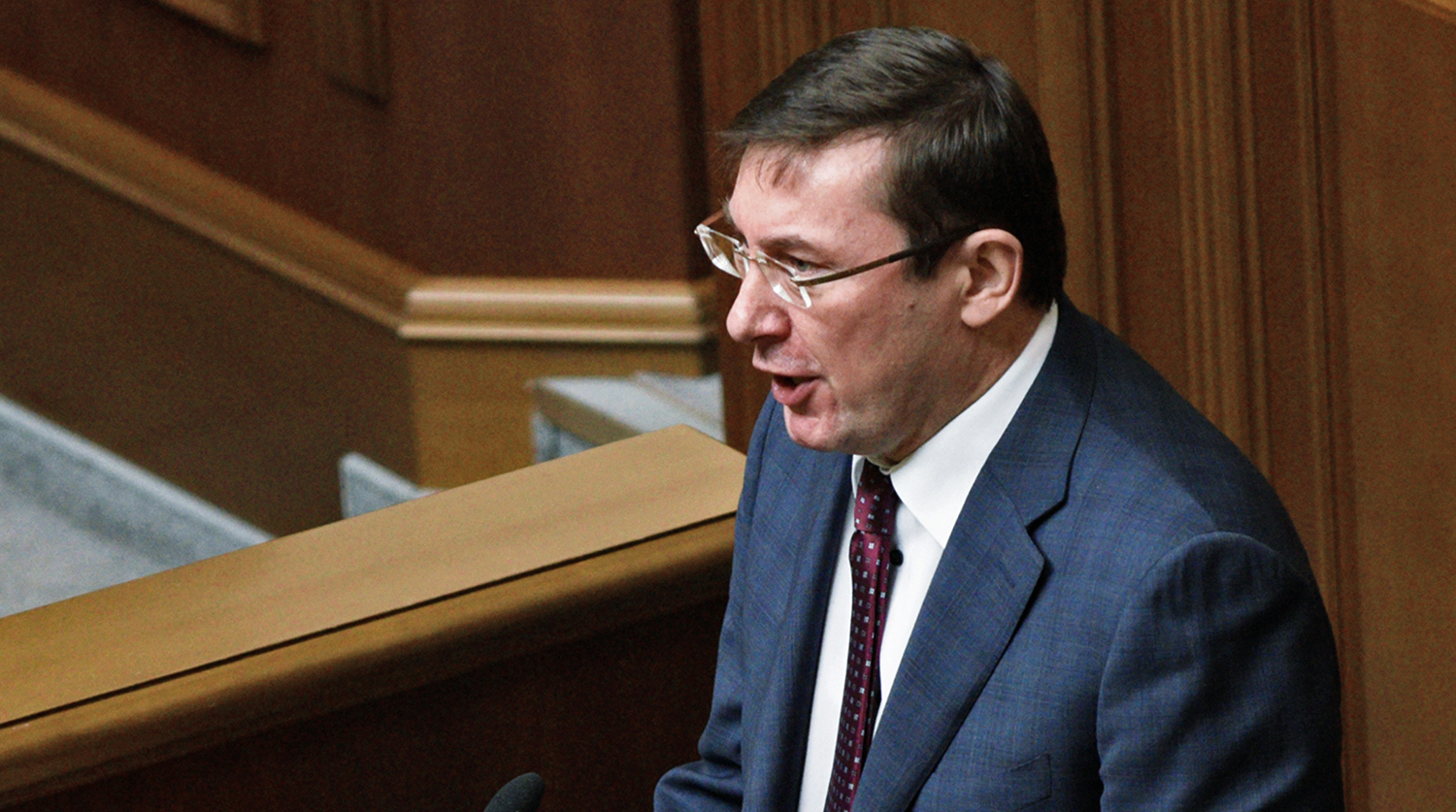Луценко отказался покинуть пост по требованию Зеленского