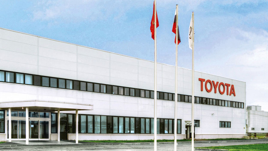 Toyota закрывает завод в России после 15 лет работы