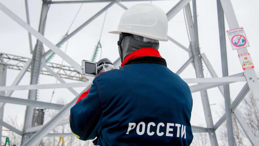 В Херсонской области сообщили, что Россети начнут работу в регионе с 1 апреля