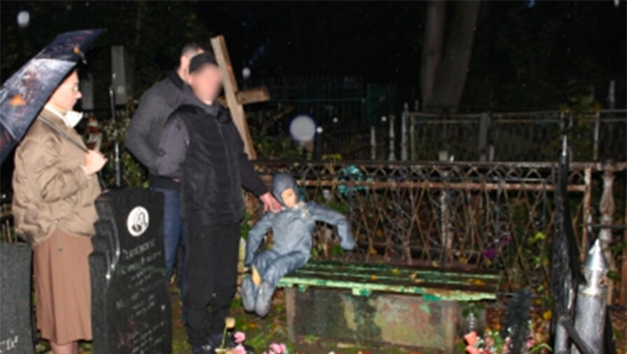 Житель Кубани предстанет перед судом за надругательство над мальчиком на кладбище