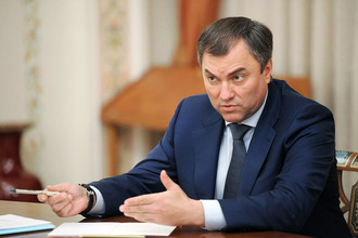 Состоялась встреча Вячеслава Володина с несколькими десятками спикеров региональных заксобраний