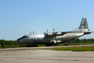 Самолет Ан-12 разбился под Иркутском. Погибли шесть человек.
