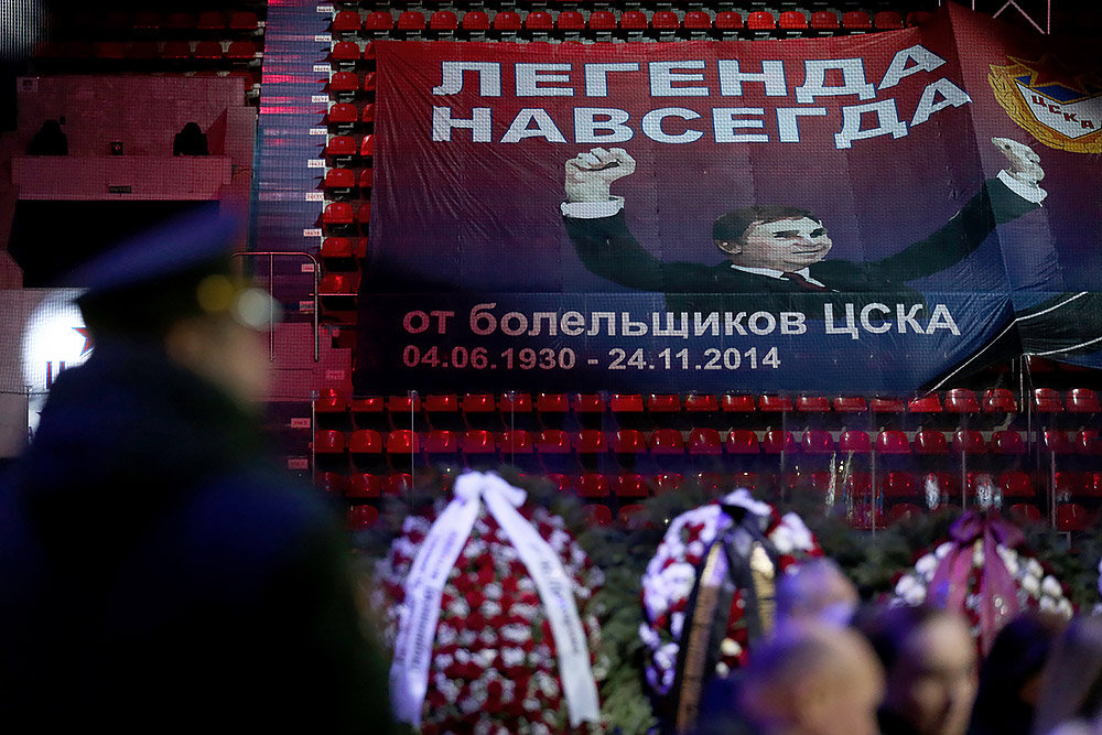 Прощание с хоккейным тренером Виктором Тихоновым в Москве