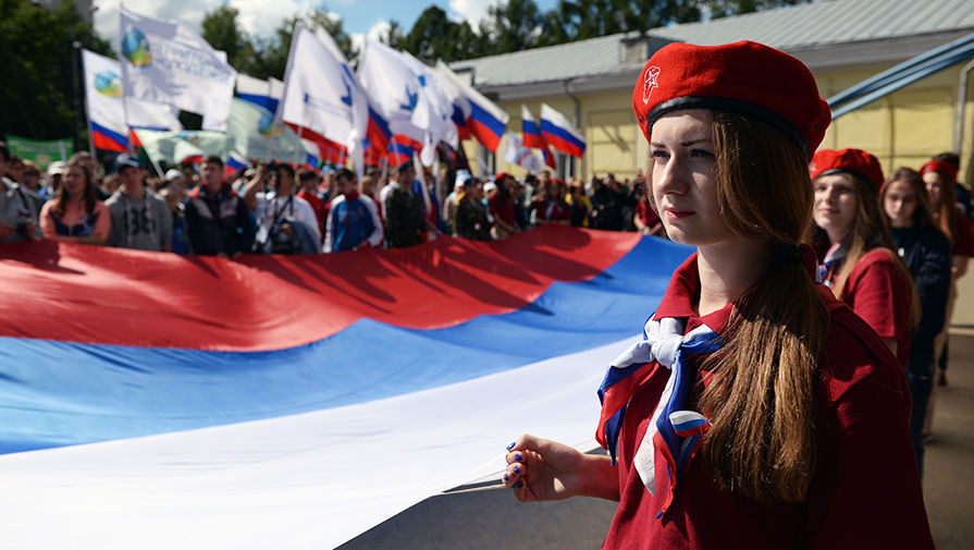 Празднование Дня Государственного флага Российской Федерации в&nbsp;Центральном парке Новосибирска