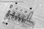Последствия атаки дронов на Saudi Aramco в Хурайсе
