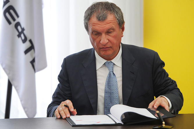 «Роснефть» подписала соглашение с налоговиками о контроле за трансфертными ценами